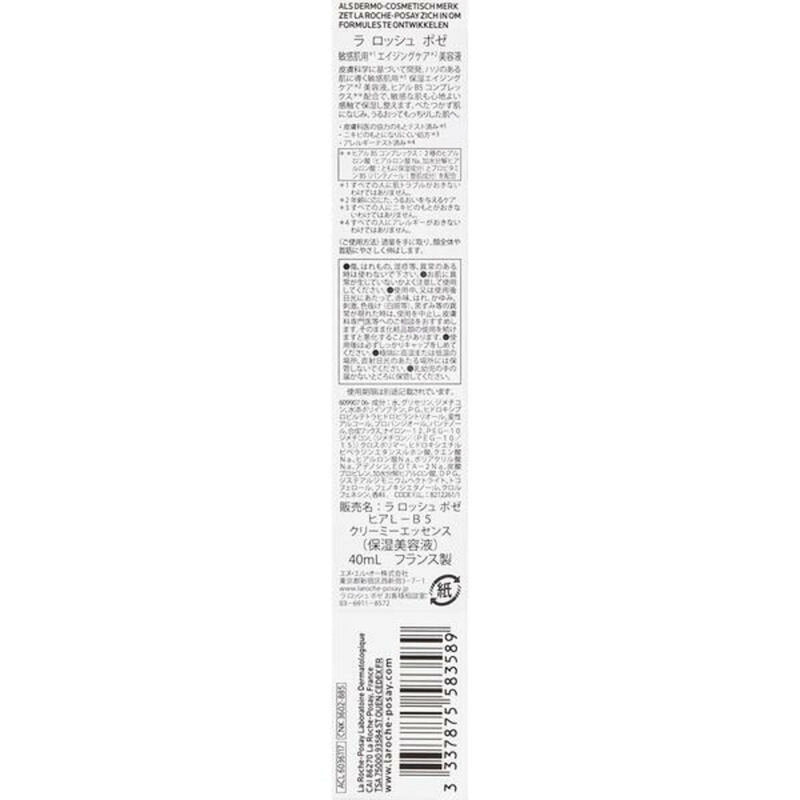 Lataa kuva gallerian katseluohjelmaan V8HFC5E416F80AC3C96273F2847E4EA3643R3245152P2
