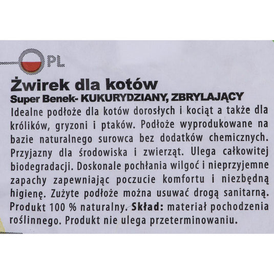 V8H5D21848AB757CC75A7DC8730E6CC4691R3735101P2