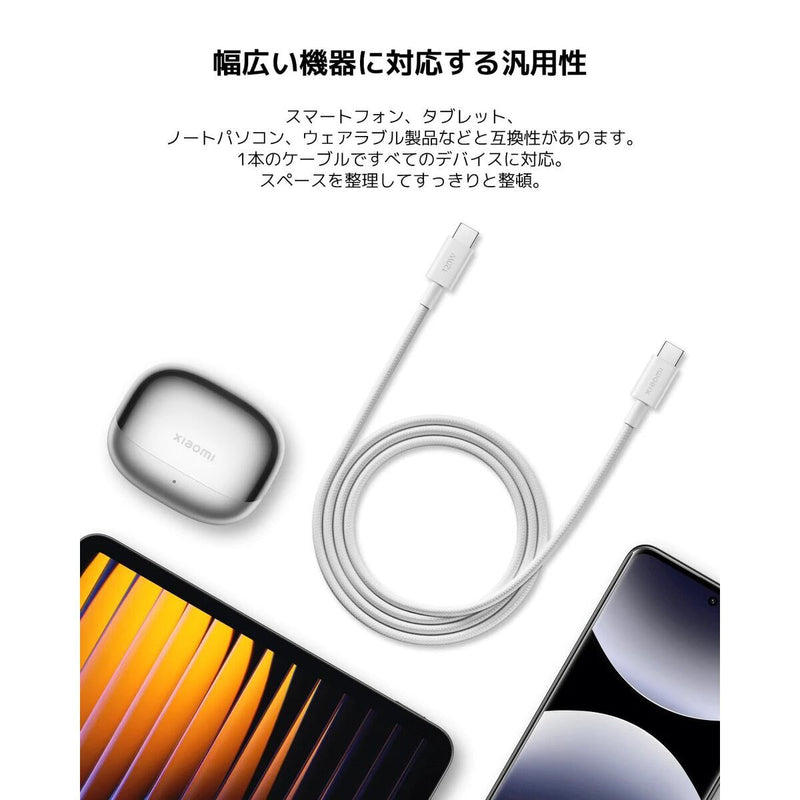 Lataa kuva gallerian katseluohjelmaan V2HA835B4CFBDA21F8AD331888BCA1BCE05R7760174P8
