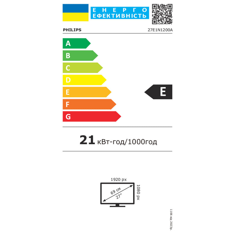 Lataa kuva gallerian katseluohjelmaan V5H21B1E03B06F36773408B85E2E535CD07R7707200P3
