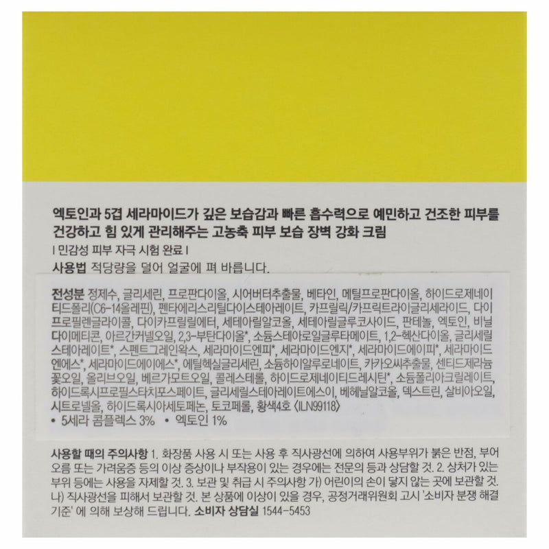 Lataa kuva gallerian katseluohjelmaan V3H95D0CCA1D5B2B1760CD160EA88995C5BR5610319P6
